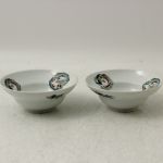 930 9054 BOWLS